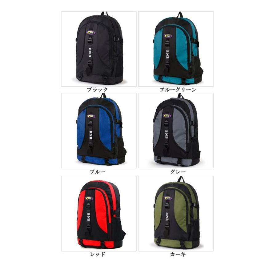 リュック リュックサック メンズ 通学 高校生 レディース おしゃれ カジュアル A4 |  | 02