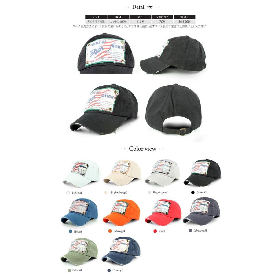 激安 ベースボールキャップ レディース 野球帽子 全10カラー野球帽子,韓国製,BBキャップ，SALE 英字パッチワークロゴ レディース キャッ |  | 02