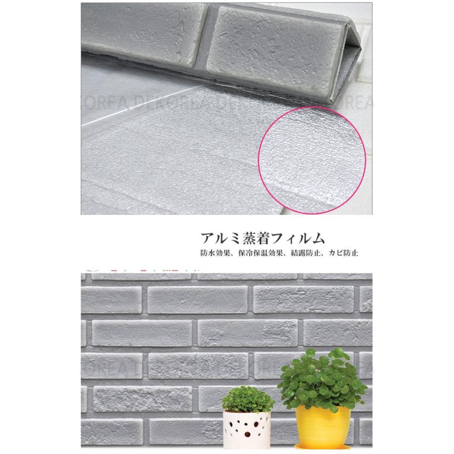 100cmx500cm 壁紙クッション シート レンガ調 クッションレンガ クッションブリック Diy シール壁紙 おしゃれ 北欧 3d立体 壁紙 貼る 発泡スチロール グレー Blk7m5 Pancoat 通販 Yahoo ショッピング