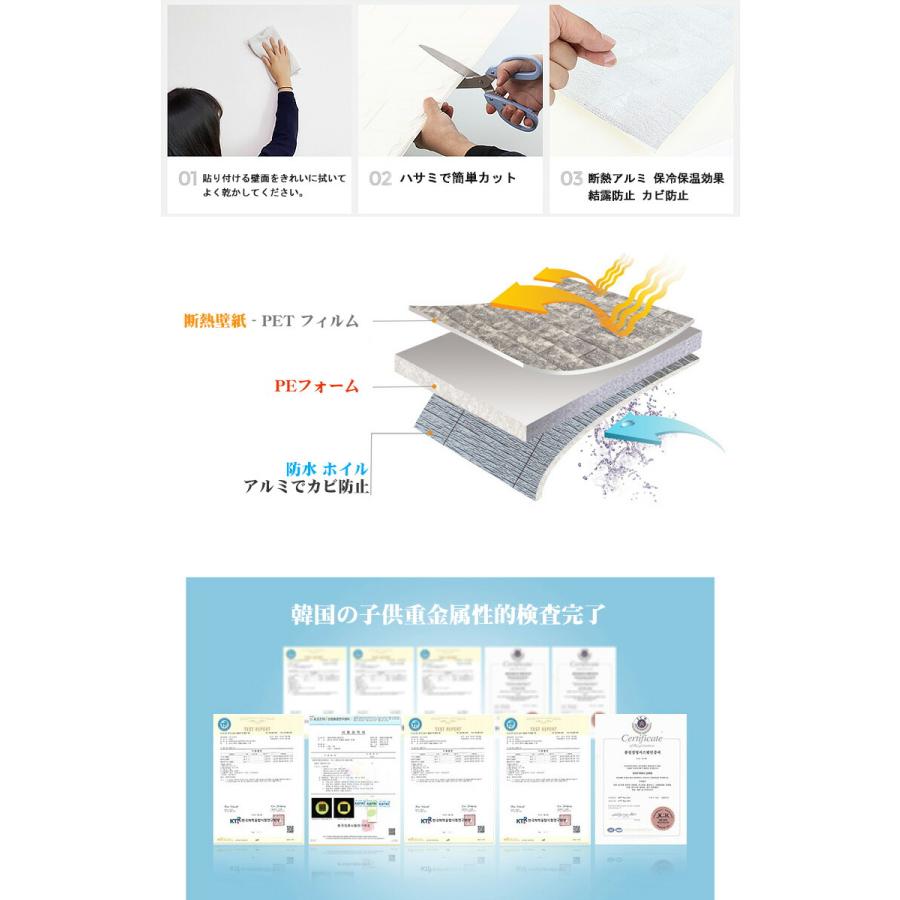 壁紙クッション シート レンガ調 66cm×5m クッションレンガ クッションブリック DIY シール壁紙 おしゃれ 北欧 3D立体 壁紙 貼る 発泡スチロール ホワイト_13