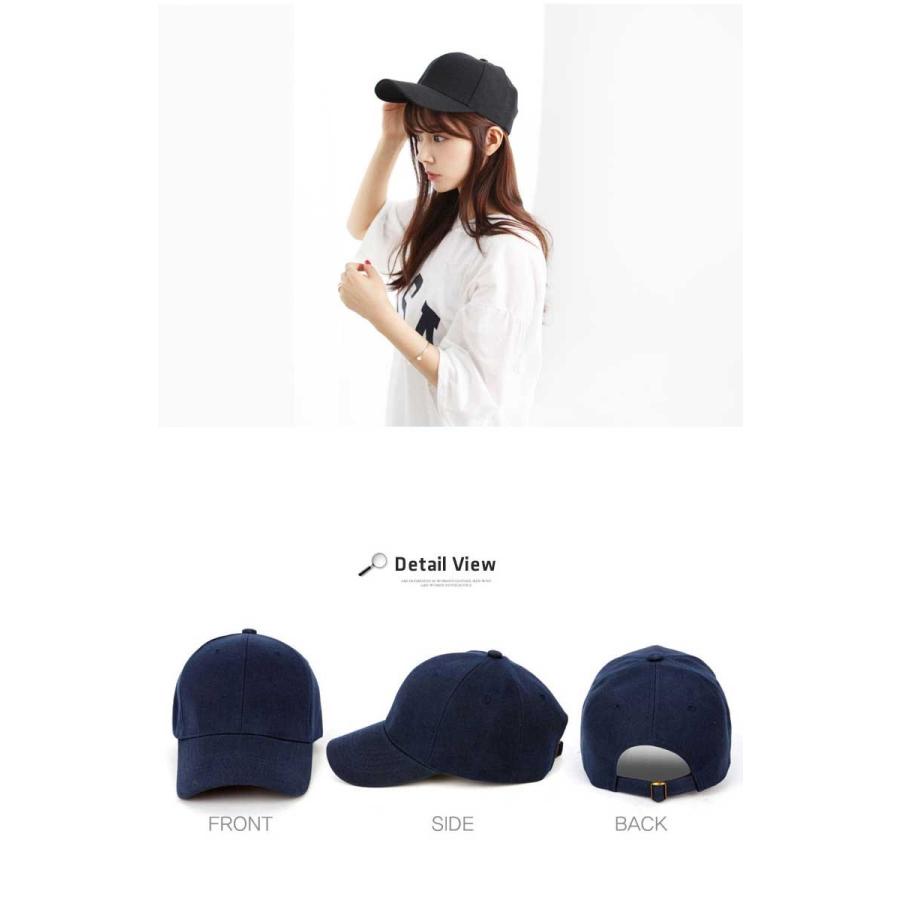 無地 ベースボールキャップ 帽子 メンズ レディース ストリート ヒップホップ ローキャップ キャップ CAP スナップバックキャップ |  | 06