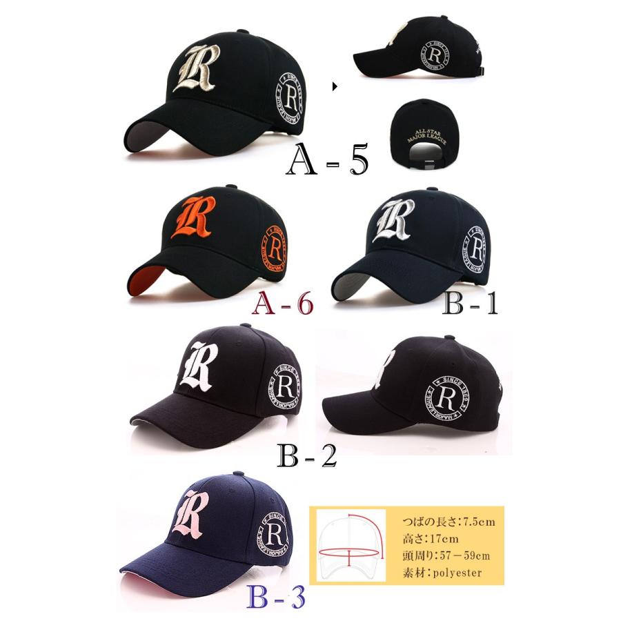 hana レペット キャップ ブラック 楽天市場】レペット キャップ リボン付き ロゴ ブラック 黒