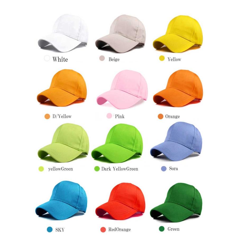 無地 ベースボールキャップ 帽子 メンズ レディース ストリート ヒップホップ メンズ キャップ CAP スナップバックキャップ ダンス ローキャップ 01-mh |  | 03
