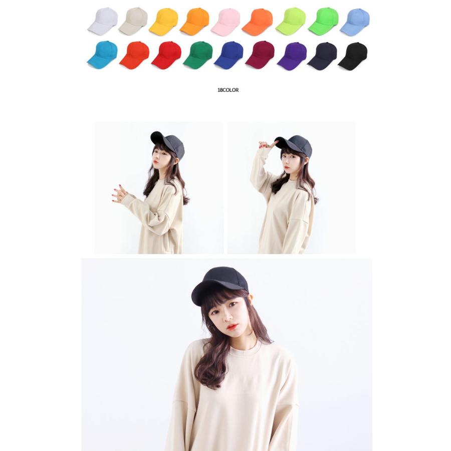 無地 ベースボールキャップ 帽子 メンズ レディース ストリート ヒップホップ メンズ キャップ CAP スナップバックキャップ ダンス ローキャップ 01-mh |  | 05