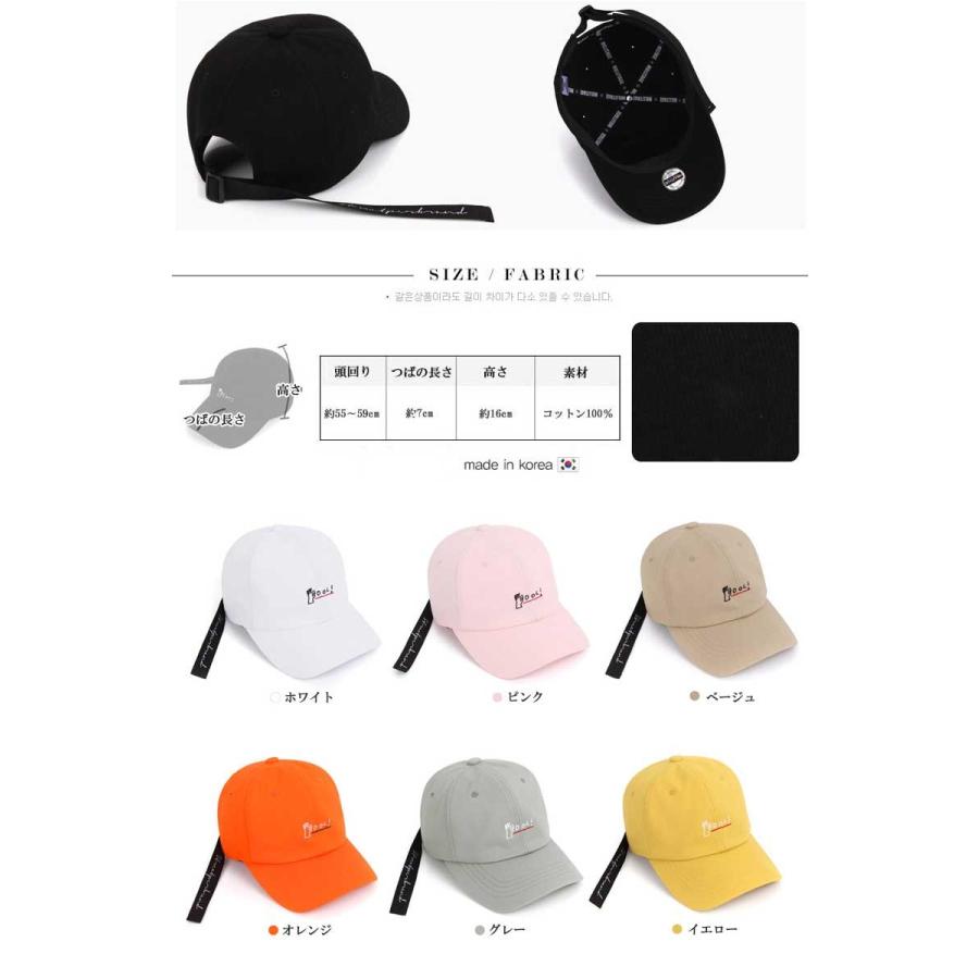 ベースボールキャップ レディース 帽子 メンズ レディース ボールキャップ ロ−キャップ スナップバックキャップローキャップ ワーク (DM便送料無料) |  | 04