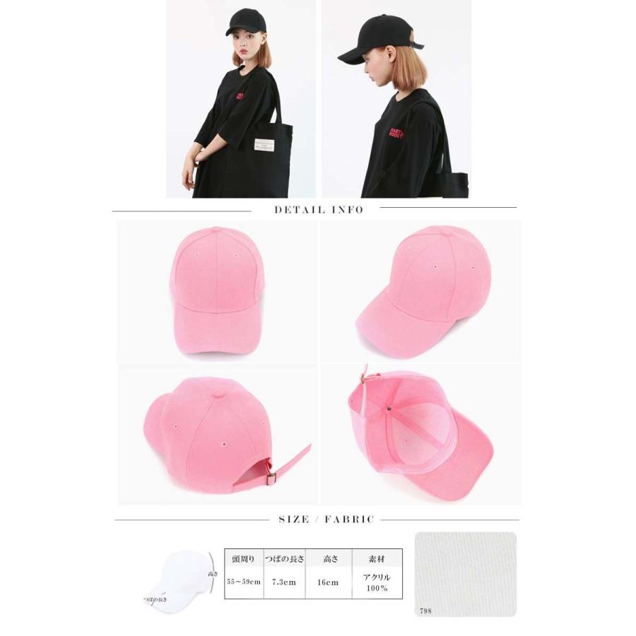 無地 ベースボールキャップ 帽子  b系 ヒップホップ ストリート系 ファッション メンズ レディース ローキャップ シンプル アメカジ 男女兼用 ブラック 882 |  | 05