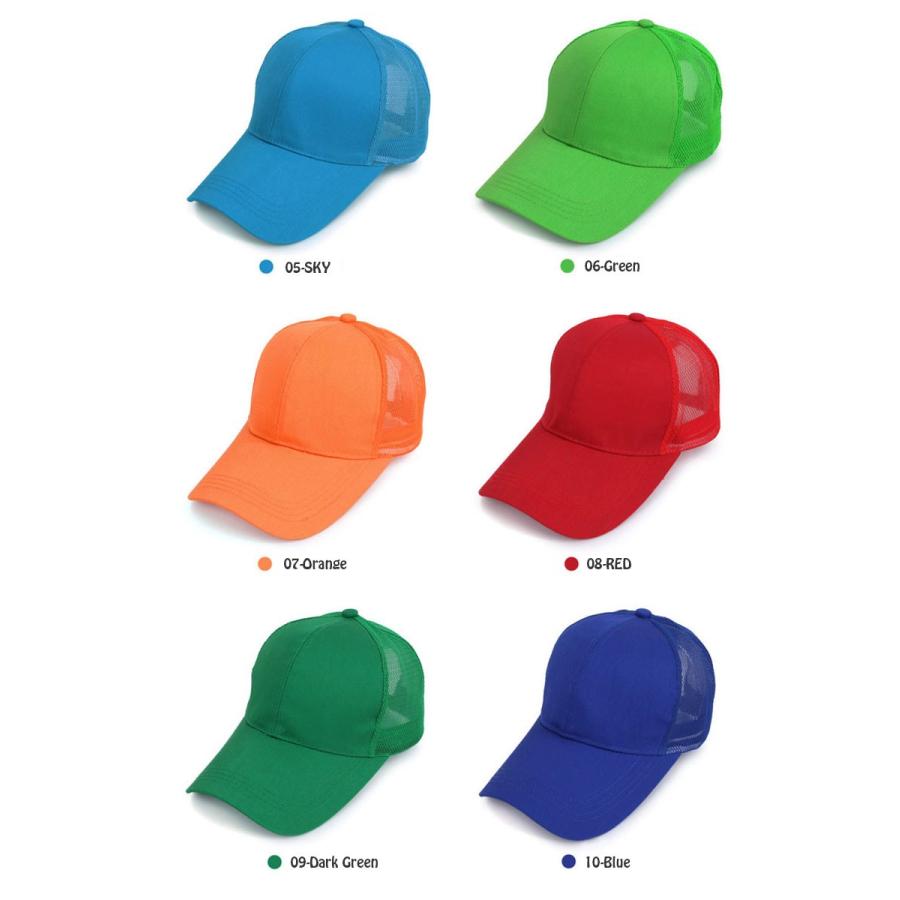 無地 メッシュ ベースボールキャップ 帽子  b系 ヒップホップ ストリート系 ファッション メンズ レディース ローキャップ シンプル アメカジ 男女兼用 ブラック |  | 06