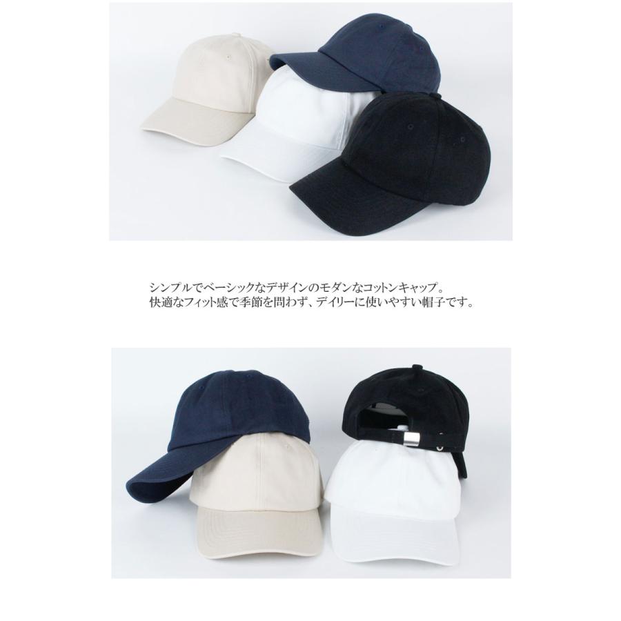 キャップ メンズ 大きいサイズ 帽子 深め ビッグサイズ ベースボールキャップ 無地 大きめ メンズ レディース ローキャップ UVカット プレゼント ギフト |  | 02