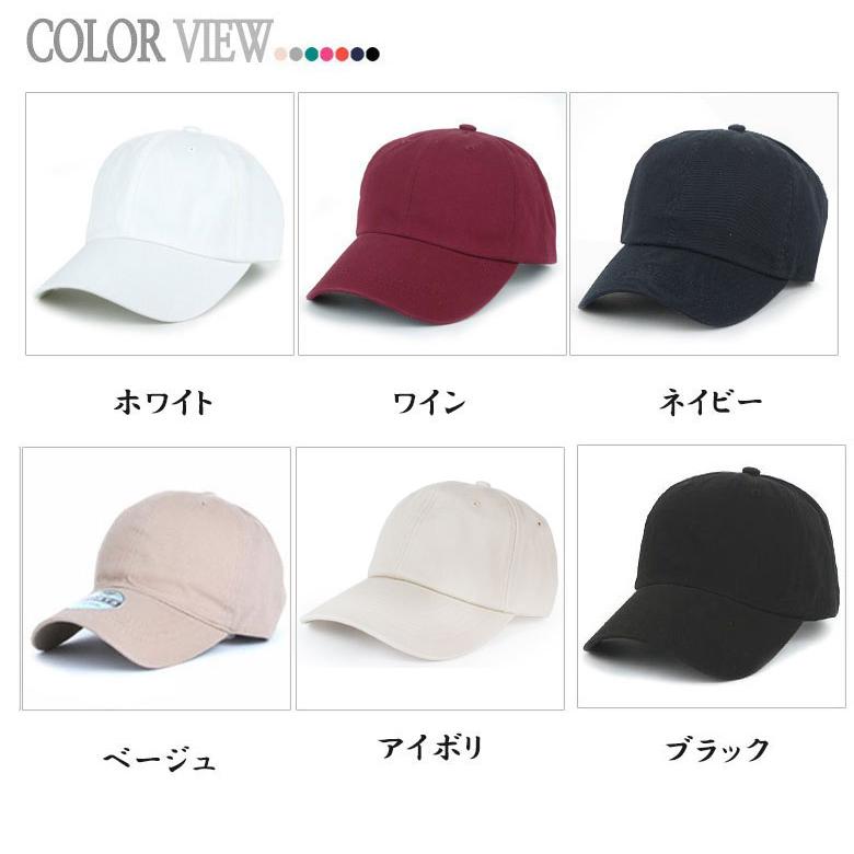 キャップ メンズ 大きいサイズ 帽子 深め ビッグサイズ ベースボールキャップ 無地 大きめ メンズ レディース ローキャップ UVカット プレゼント ギフト |  | 05