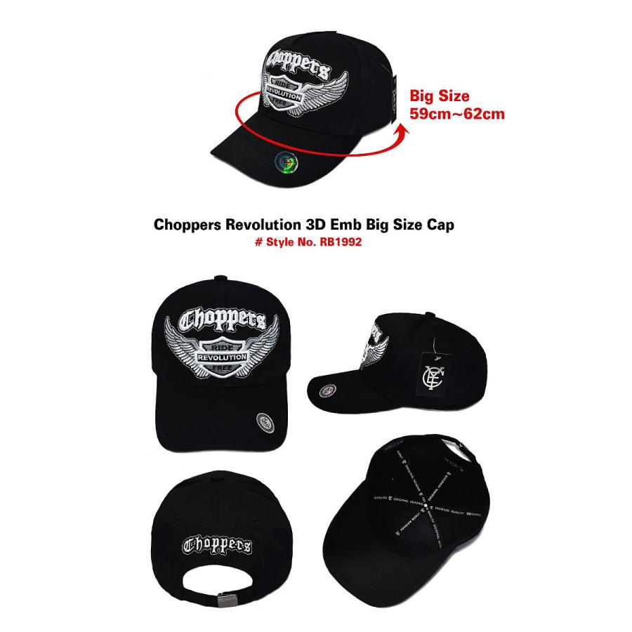 キャップ メンズ 大きいサイズ 3D刺繍 XL 大きい帽子 大きいサイズ ビック ベースボールキャップ ヒップホップ ファッション メンズ ローキャップ シンプル |  | 10