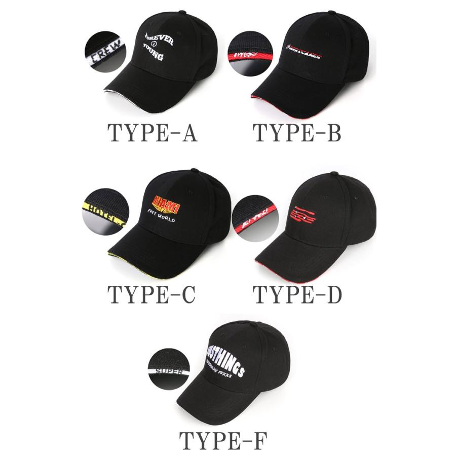 DM便送料無料 ベースボールキャップ レディース 帽子 メンズ レディース ボールキャップ ロ−キャップ スナップバックキャップローキャップ ワーク ゴルフ |  | 12