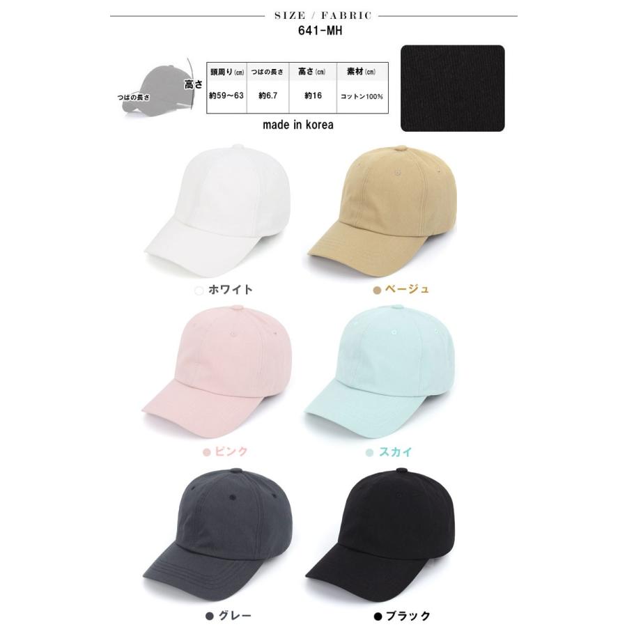 大きい ベースボールキャップ 無地 XL 大きい帽子 大きいサイズ ビック 無地 ファッション メンズ レディース ローキャップ シンプル 男女兼用 ブラック |  | 04