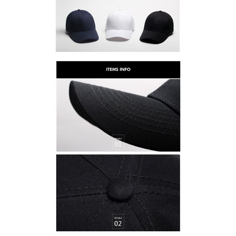 XL メンズ キャップ 大きい 大きい帽子 ビックサイズ 無地 ベースボールキャップ b系 ヒップホップ ストリート系 レディース ローキャップ シンプル 男女兼用 |  | 03