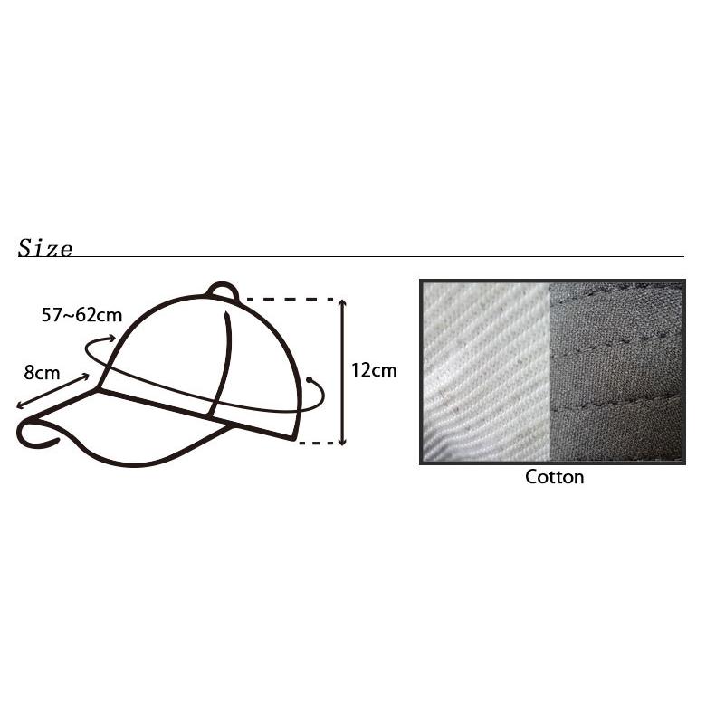 XL メンズ キャップ 大きい 大きい帽子 ビックサイズ ロゴ ゴルフ ベースボールキャップ ストリート系 レディース ローキャップ シンプル 男女兼用 |  | 06