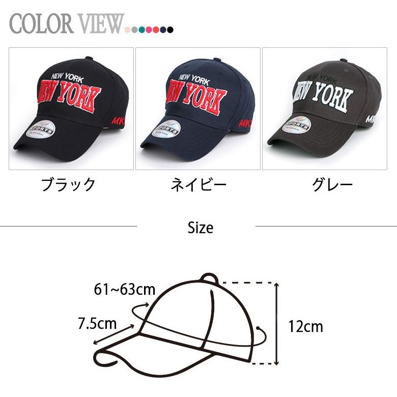XL NewYork メンズ キャップ 大きい 大きい帽子 ビックサイズ ロゴ ベースボールキャップ レディース ローキャップ 男女兼用 |  | 02