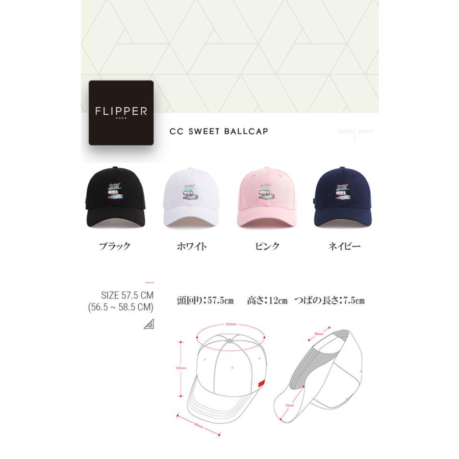Sweet death FLIPPER ベースボールキャップ メッシュキャップ 帽子 メンズ レディース ストリート ローキャップ CAP スナップバックキャップ |  | 05