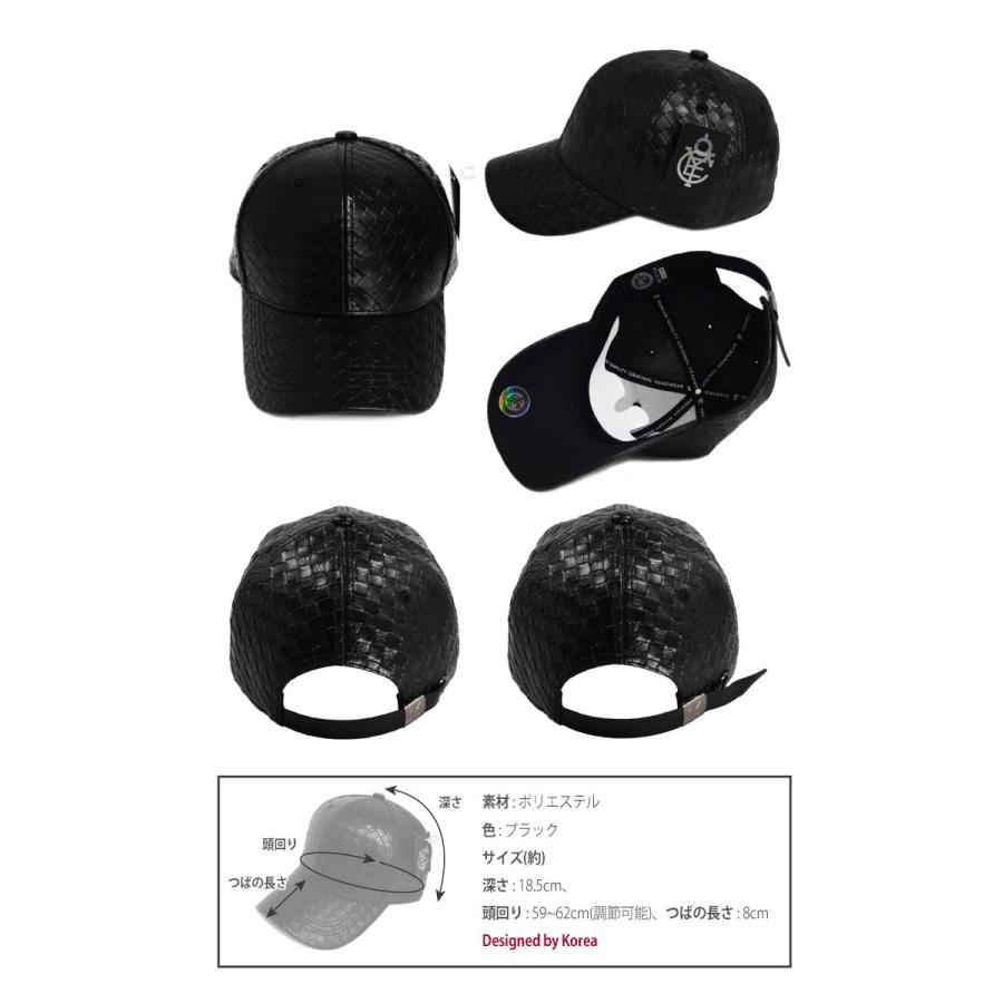 10種 大きいサイズ キャップ 帽子 フェイクレザー スナップバック チェック柄 つば 平ら XLサイズ メンズ レディース メッシュキャップ ストリート ダンス B系 |  | 11