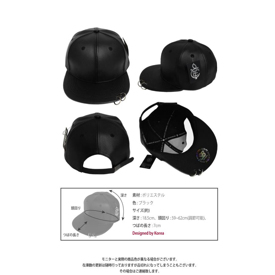 10種 大きいサイズ キャップ 帽子 フェイクレザー スナップバック チェック柄 つば 平ら XLサイズ メンズ レディース メッシュキャップ ストリート ダンス B系 |  | 19