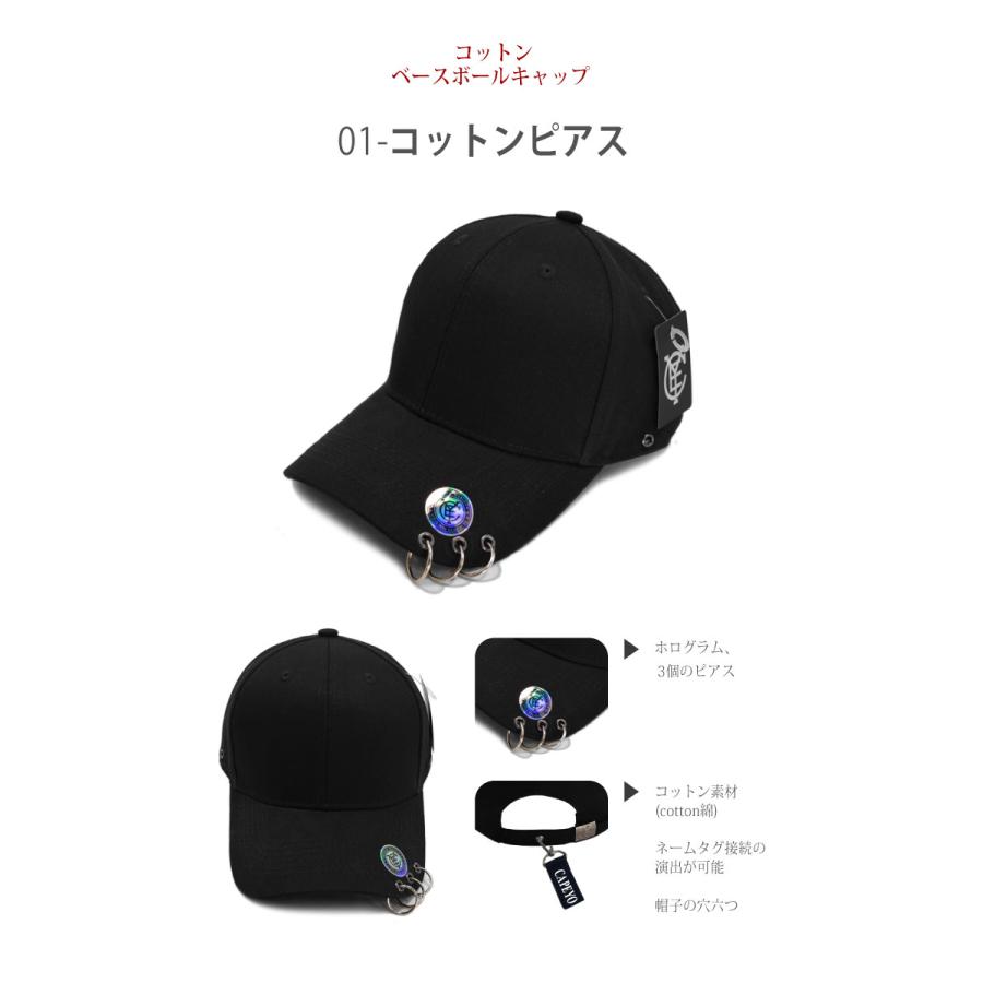 10種 大きいサイズ キャップ 帽子 フェイクレザー スナップバック