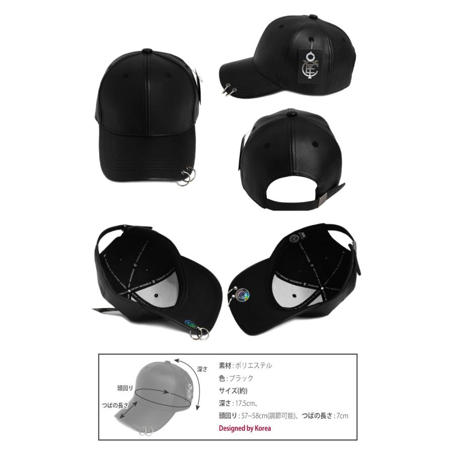 10種 大きいサイズ キャップ 帽子 フェイクレザー スナップバック チェック柄 つば 平ら XLサイズ メンズ レディース メッシュキャップ ストリート ダンス B系 |  | 05