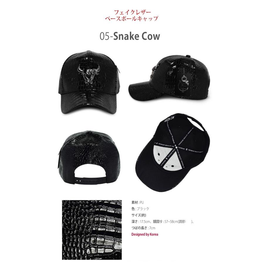 10種 大きいサイズ キャップ 帽子 フェイクレザー スナップバック チェック柄 つば 平ら XLサイズ メンズ レディース メッシュキャップ ストリート ダンス B系 |  | 09