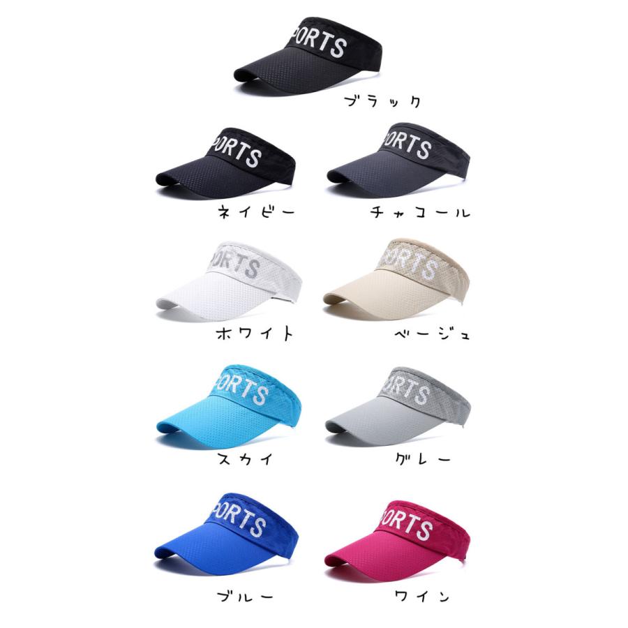 ゴルフキャップ スポーツバイザー メッシュ 日よけ ジョギング キャップ アウトドア サンバイザー 帽子 通気性 メンズ レディース |  | 02