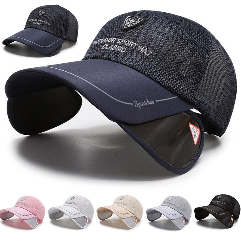 キャップ 帽子 メンズ レディース メッシュ つば広帽 つば広 キャップ サンバイザー 夏 UVカット | 