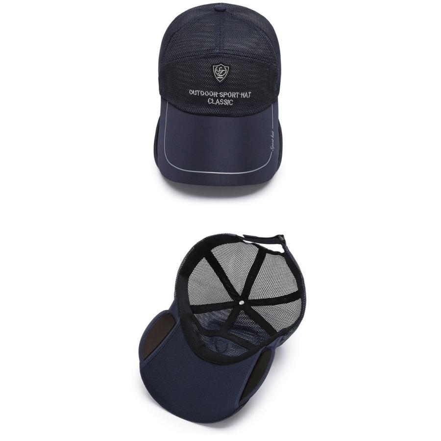 キャップ 帽子 メンズ レディース メッシュ つば広帽 つば広 キャップ サンバイザー 夏 UVカット |  | 03