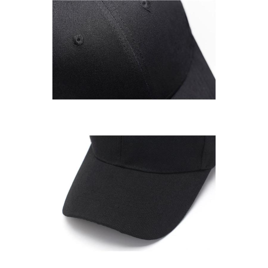 ベースボールキャップ 無地 帽子 大きいサイズ ビック ヒップホップ ファッション メンズ レディース ローキャップ 男女兼用 |  | 08