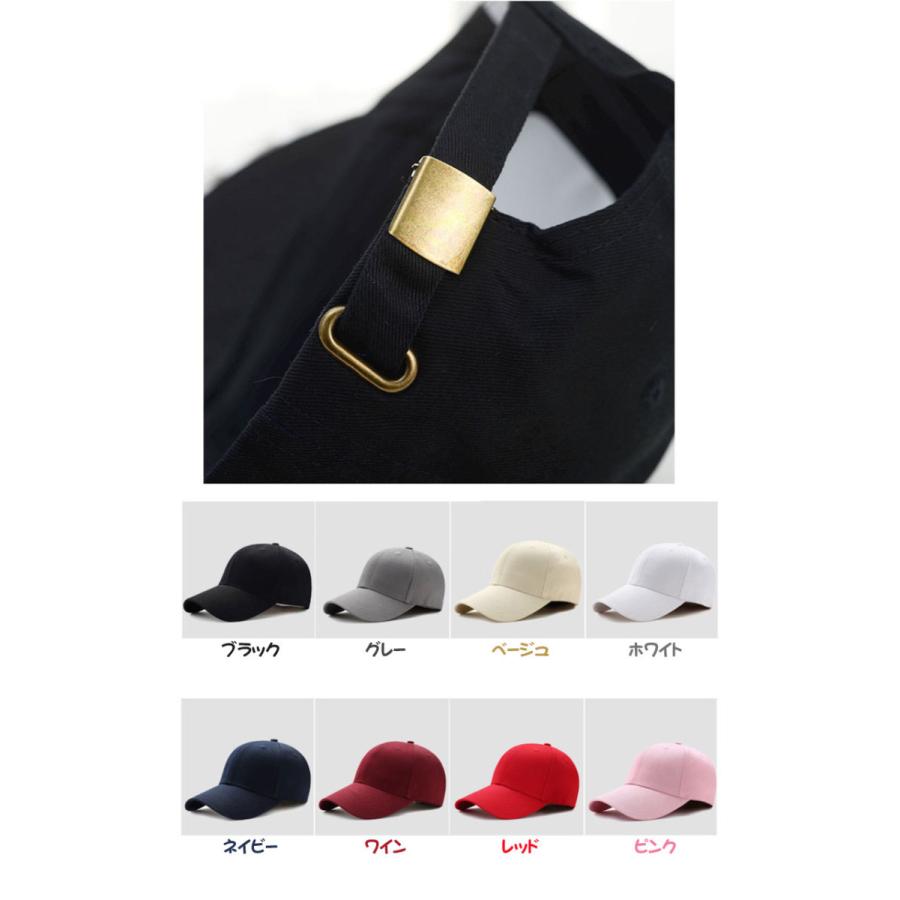 ベースボールキャップ 無地 帽子 大きいサイズ ビック ヒップホップ ファッション メンズ レディース ローキャップ 男女兼用 |  | 09
