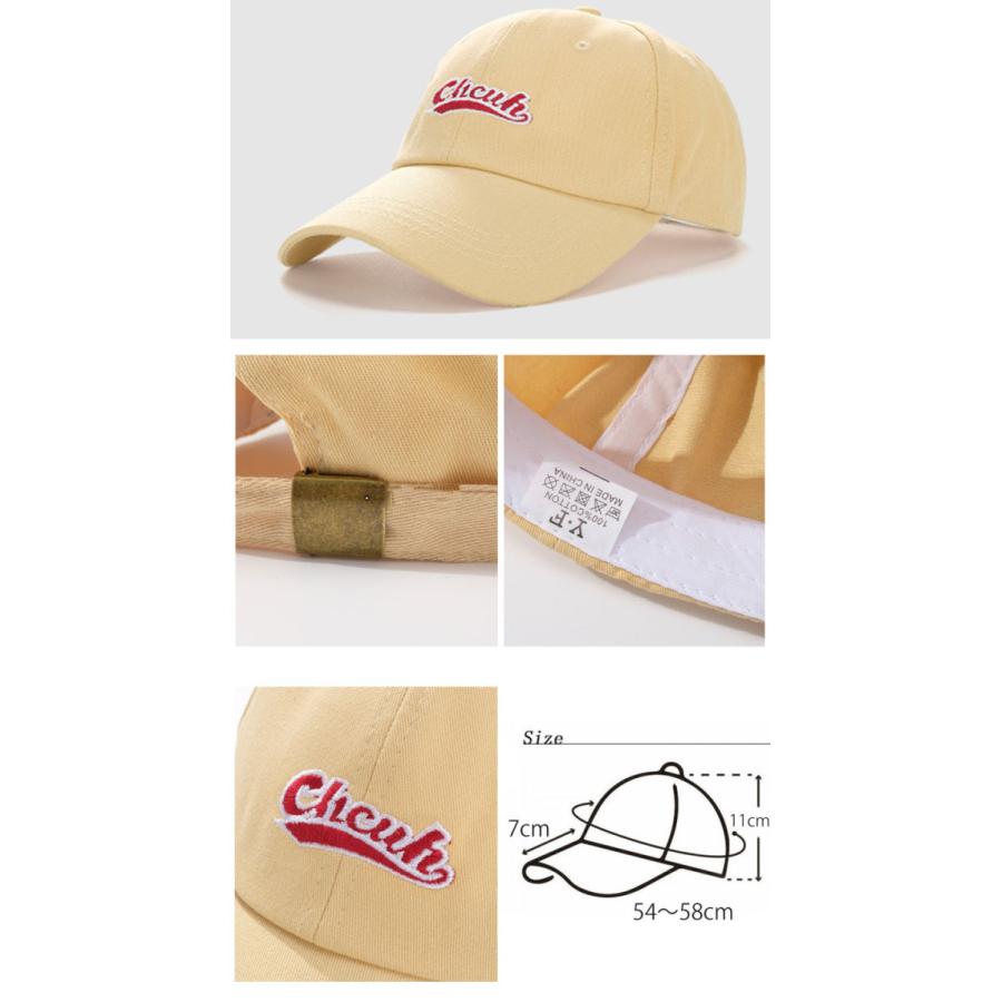 Chcuhロゴ キャップ ベースボールキャップ 帽子 ヒップホップ ファッション メンズ レディース ローキャップ 男女兼用 |  | 03