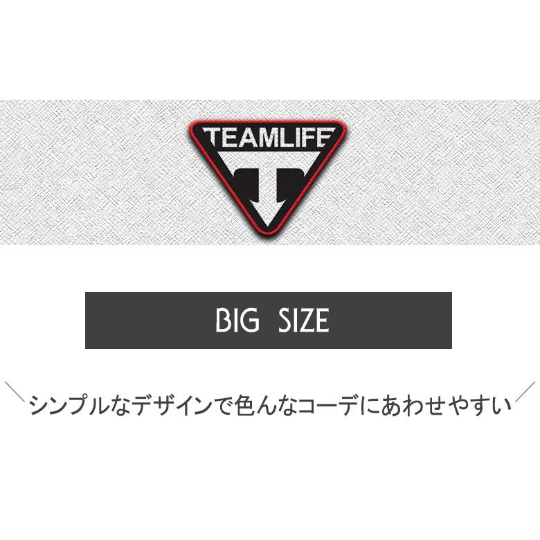 メンズ キャップ 大きい 大きい帽子 ビックサイズ ロゴ ゴルフ ベースボールキャップ ストリート系 レディース ローキャップ シンプル 男女兼用 |  | 01