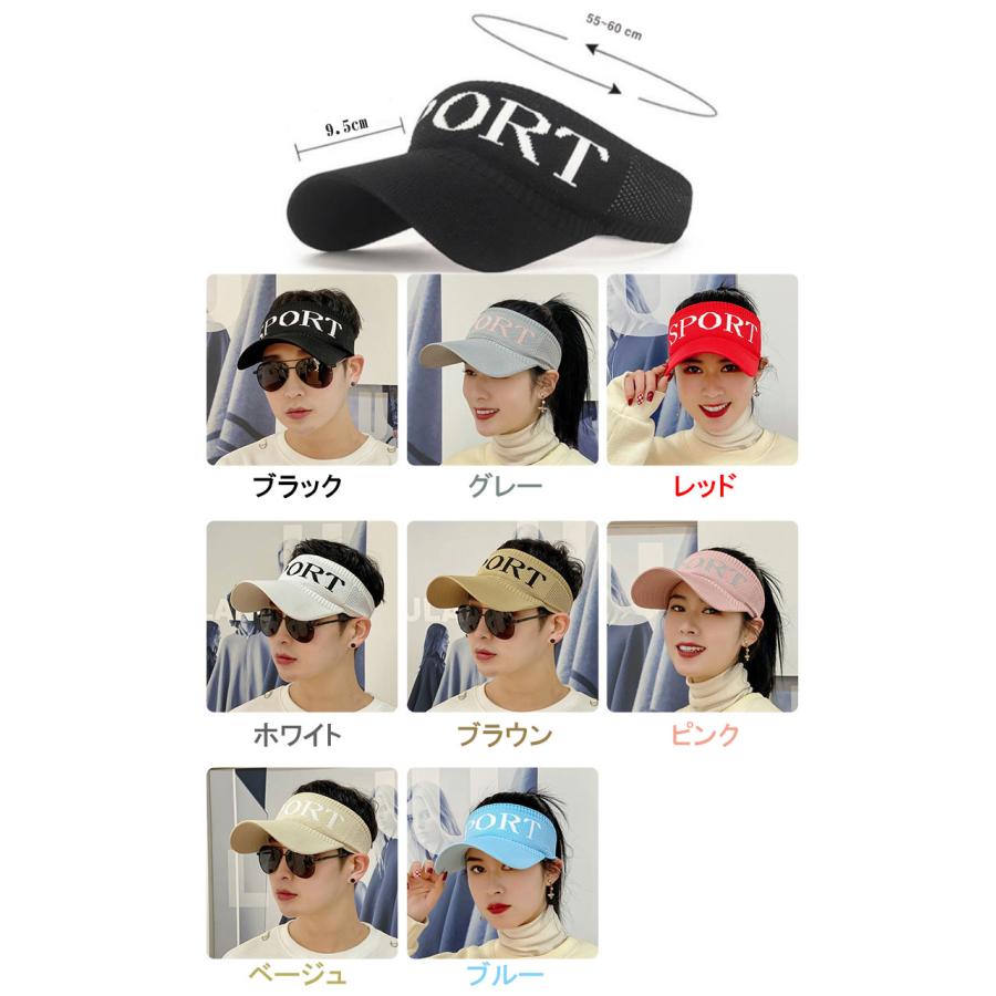 ゴルフ 帽子 メンズ レディース サンバイザー キャップ CAP メンズサンバイザー メンズ サンバイザー 帽子メンズ 大きいサイズ テニス |  | 06