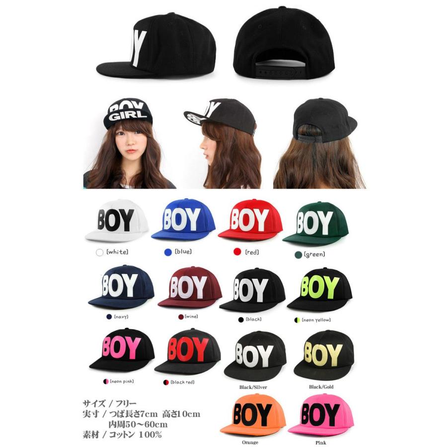 キャップ レディース スナップバック キャップ 帽子メンズ レディースキャップcap 帽子 ヒップホップ ダンス UVカット 日よけキャップ |  | 02