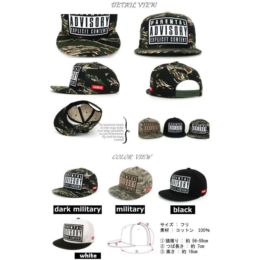 キャップ レディース スナップバック キャップ 帽子メンズ レディースキャップcap 帽子 ヒップホップ ダンス UVカット 日よけキャップ |  | 02