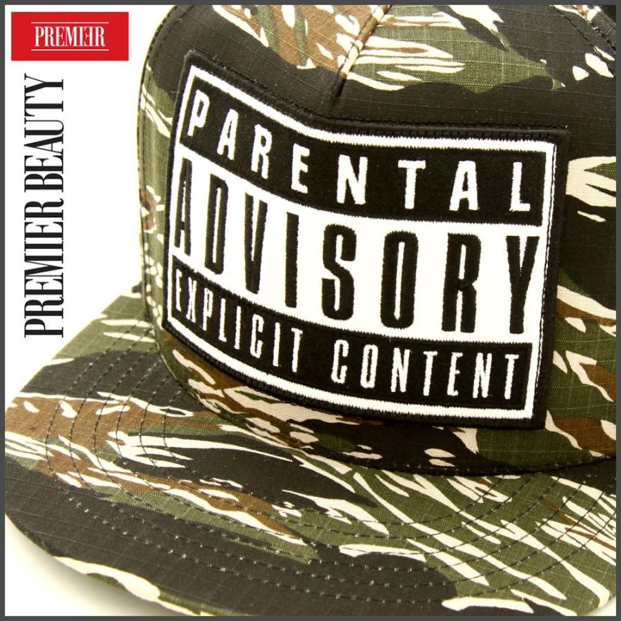 キャップ レディース スナップバック キャップ 帽子メンズ レディースキャップcap 帽子 ヒップホップ ダンス UVカット 日よけキャップ |  | 03