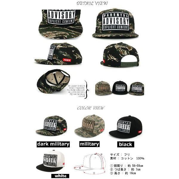 キャップ レディース スナップバック キャップ 帽子メンズ レディースキャップcap 帽子 ヒップホップ ダンス UVカット 日よけキャップ |  | 04