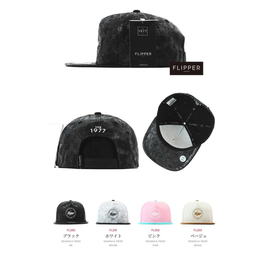 FLIPPER スナップバックキャップ シンプル おしゃれ ダンス ストリート キャップ レディース メンズ 帽子 cap ヒップホップ アメカジ B系 |  | 05