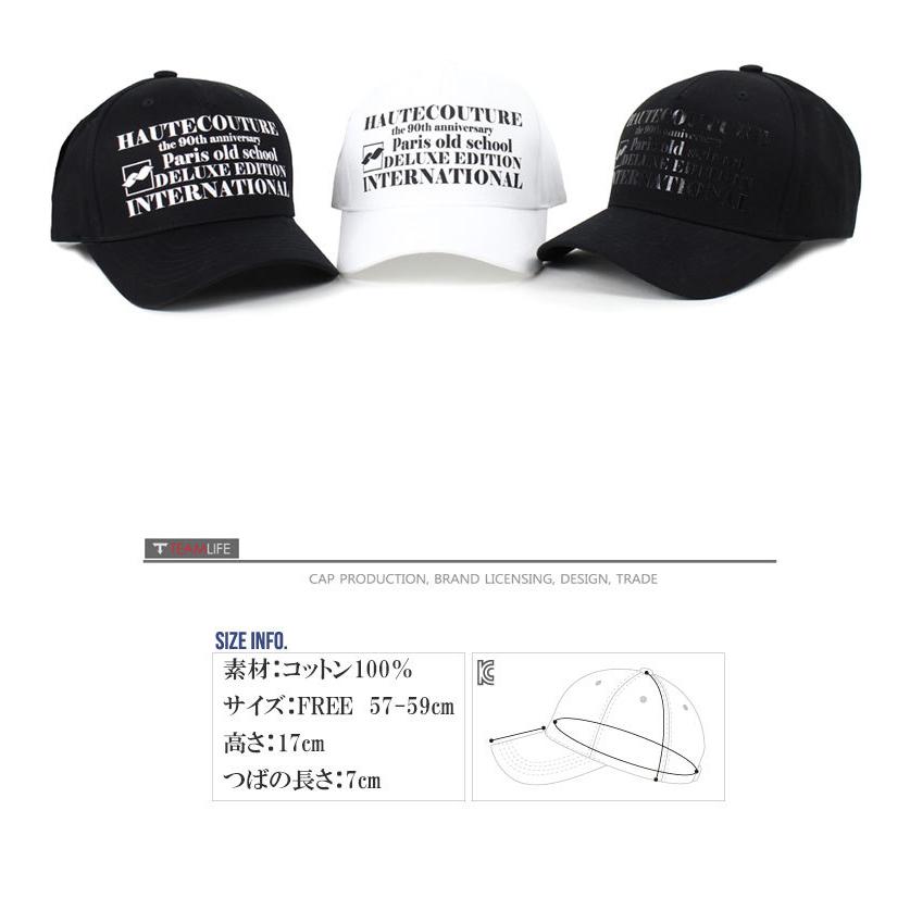 スナップバックキャップ シンプル おしゃれ ダンス ストリート キャップ レディース メンズ レディース  帽子 cap ヒップホップ アメカジ B系 |  | 05