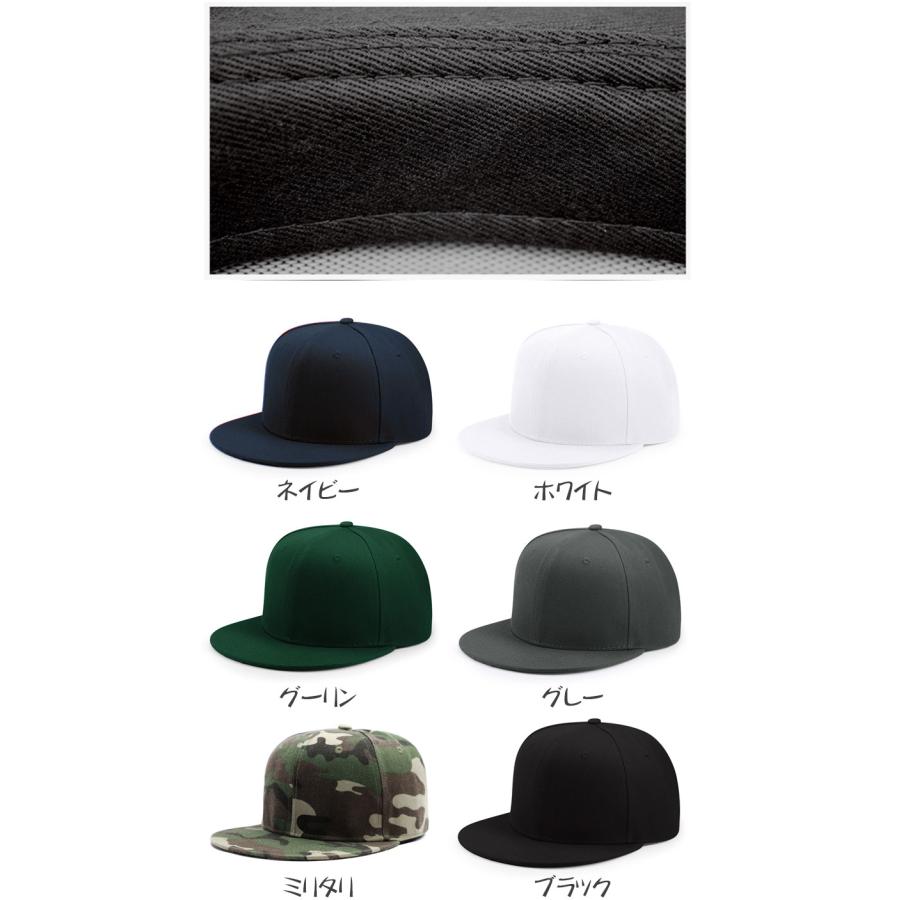 キャップ 無地 BIG サイズ キャップ 帽子 メンズ レディース 大きいサイズ ストリート 帽子 CAP キャップ XLサイズ |  | 03