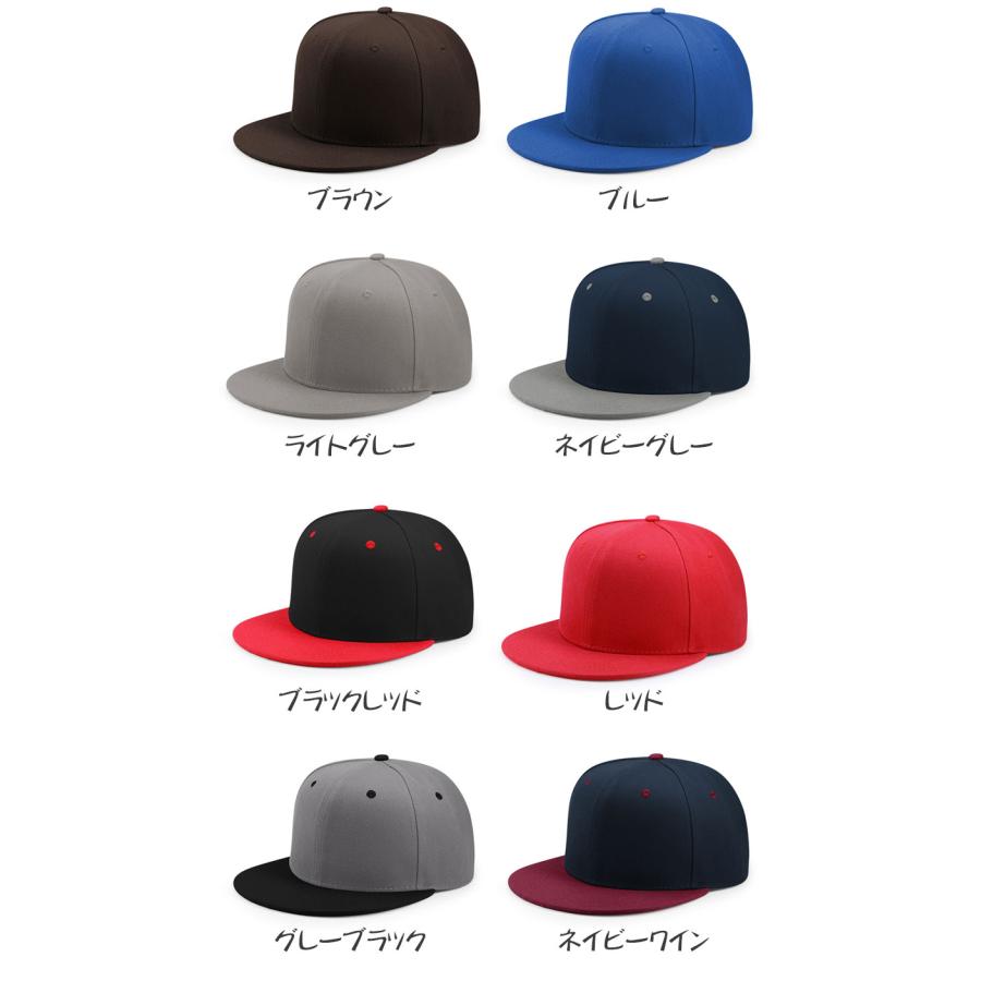 キャップ 無地 BIG サイズ 帽子 メンズ レディース 大きいサイズ