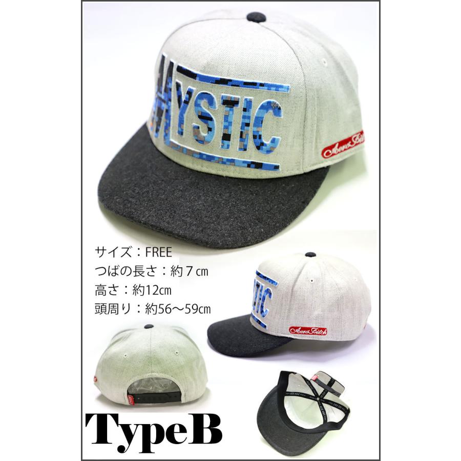 スナップバック レディース ストカジ ストリート  帽子 スナップバックキャップ メンズ メッシュ キャップ ヒップホップ ダンス キャップ |  | 02