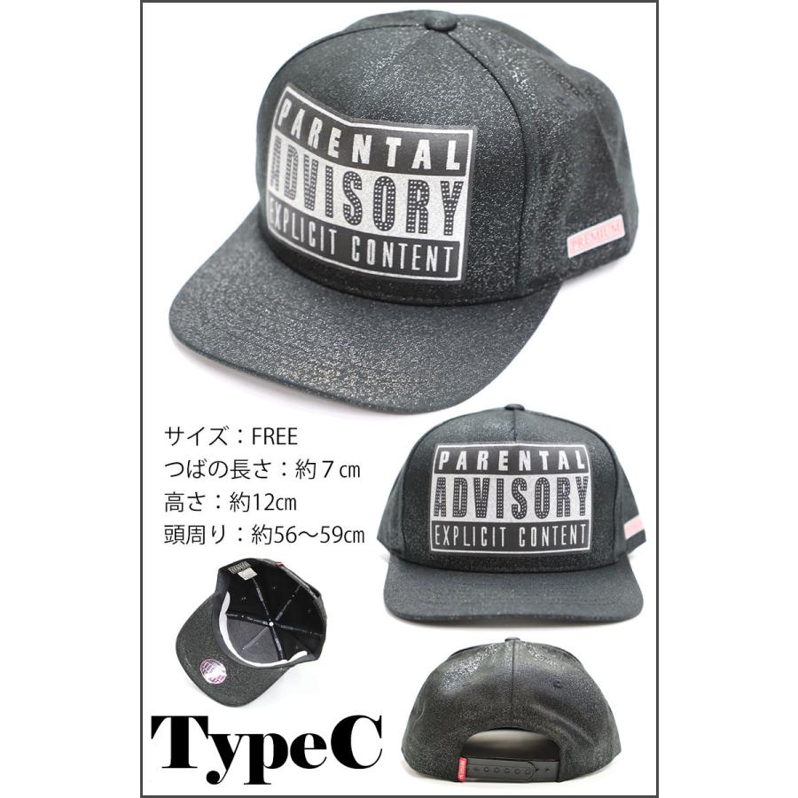 スナップバック レディース ストカジ ストリート  帽子 スナップバックキャップ メンズ メッシュ キャップ ヒップホップ ダンス キャップ |  | 03