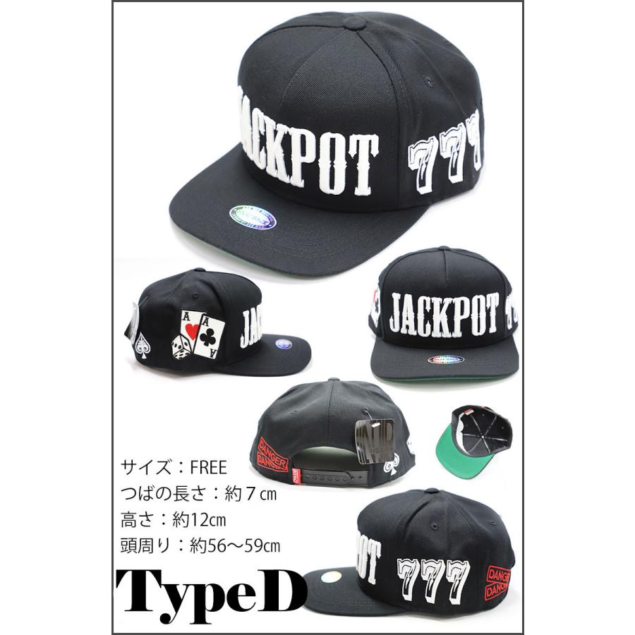 スナップバック レディース ストカジ ストリート  帽子 スナップバックキャップ メンズ メッシュ キャップ ヒップホップ ダンス キャップ |  | 04