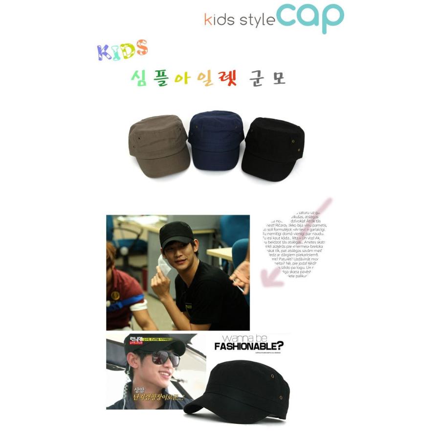 子供用 KIDS ワークキャップ キッズ 帽子 キャップ cap スタイル 子供の可愛いキャップ kids 紫外線対策男女兼 |  | 01