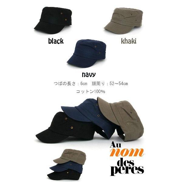 子供用 KIDS ワークキャップ キッズ 帽子 キャップ cap スタイル 子供の可愛いキャップ kids 紫外線対策男女兼 |  | 03