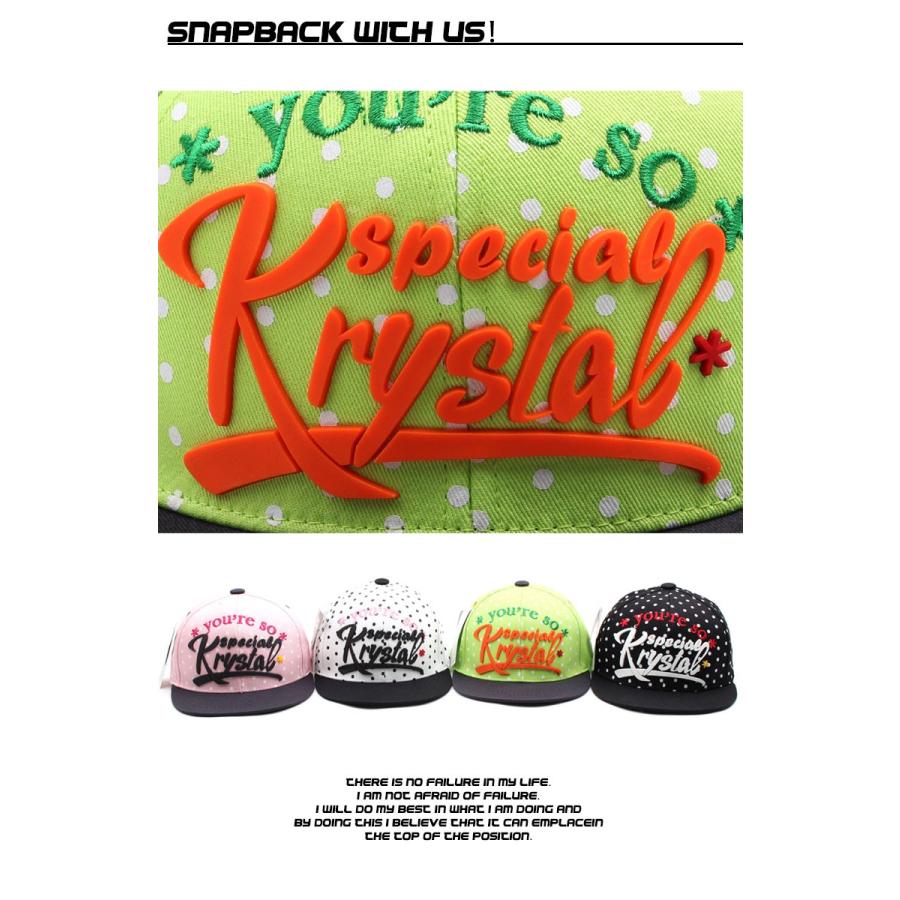 ロゴキャップ スナップバック キャップ 子供用 KIDS キッズ 帽子 cap 子供の可愛いキャップ ジュニア キッズ HIP HOP ヒップポップ ダンス 衣装 帽子 親子 |  | 04