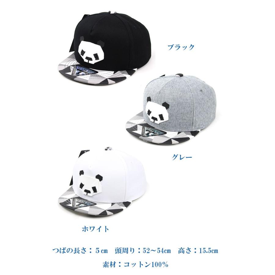 子供用 キッズ キャップ KIDS クマ ロゴ スナップバック キャップ ダンス 帽子 cap  紫外線対策 ダンスキャップ 熊 ブラック クレー ホワイト |  | 04