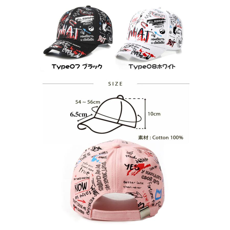 キャップ キッズ 帽子 女の子 男の子 春夏 オシャレ デニム UV コットン 可愛い かわいい キャップコーデ 子供 ダンス |  | 04