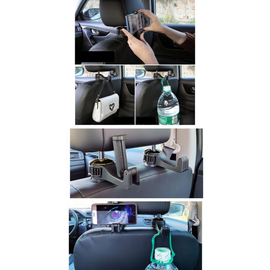 車載ホルダー 後部座席用 スマホ 車内収納 スマホホルダー |  | 01
